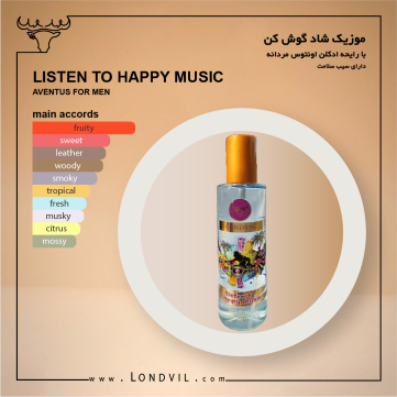 listen to happy music